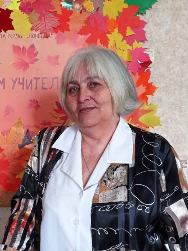 Филатова Нина Юрьевна.